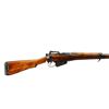 Image 2 : BRITISH LEE ENFIELD | Model: NO5 MKI Jungle Carbine | Caliber: .303 BR