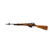Image 4 : BRITISH LEE ENFIELD | Model: NO5 MKI Jungle Carbine | Caliber: .303 BR