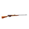 Image 1 : BRITISH LEE ENFIELD | Model: MKI* Commercial Sporter | Caliber: .303 BR