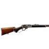 Image 2 : MARLIN JM | Model: 336 | Caliber: .30-30 WIN