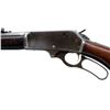 Image 6 : MARLIN JM | Model: 336 | Caliber: .30-30 WIN