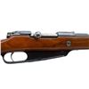 Image 3 : TURKISH MAUSER | Model: 1888 Commission Sporter | Caliber: 8MM MAUSER