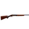Image 2 : STEVENS | Model: Series 5 | Caliber: 12 G X 2 3/4"