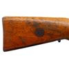 Image 10 : GERMAN MAUSER | Model: GEHA 98 | Caliber: 16 G X 2 3/4"