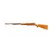 Image 4 : COOEY | Model: Sure Shot Repeater | Caliber: .22 LR
