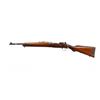 Image 4 : STEYR MAUSER | Model: 1912 Custom Carbine | Caliber: 7.62 X 51