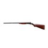 Image 4 : HARRINGTON & RICHARDSON | Model: Single Shot | Caliber: 12 G X 2 3/4"