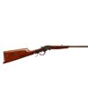 Image 2 : STEVENS | Model: Favorite | Caliber: .32 LONG RF