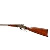Image 5 : STEVENS | Model: Marksman 12 | Caliber: .32 LONG RF