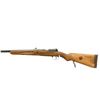 Image 5 : GERMAN MAUSER  | Model: GEHA Popular | Caliber: 12 G X 2 3/4"