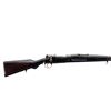 Image 2 : PERUVIAN MAUSER | Model: 1935 | Caliber: 7.65 ARGENTINE