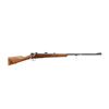 Image 1 : SWEDISH MAUSER | Model: 96 Sporter | Caliber: 6.5 X 55