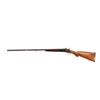 Image 4 : UNITED ARMS MANUFACTURES LIEGE | Model: Hammer Gun | Caliber: 16 G X 2 3/4"