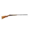 Image 1 : STEVENS | Model: Hammer Gun | Caliber: 12 G X 2 3/4"