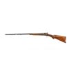 Image 4 : STEVENS | Model: Hammer Gun | Caliber: 12 G X 2 3/4"