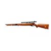 Image 4 : MOSSBERG | Model: 151M | Caliber: .22 LR