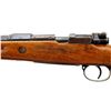 Image 6 : UNKNOWN MAUSER | Model: GEHA | Caliber: 12 G X 2 3/4"