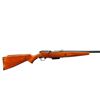 Image 2 : NEW HAVEN/MOSSBERG | Model: 295 | Caliber: 12 G X 2 3/4"