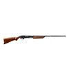 Image 1 : STEVENS | Model: 77E | Caliber: 12 G X 2 3/4"