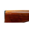 Image 9 : STEVENS | Model: 77E | Caliber: 12 G X 2 3/4"