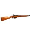 Image 2 : ROSS RIFLE | Model: 1910 Home guard Sporter | Caliber: .303 NR