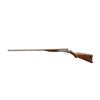 Image 4 : THE CRESCENT FIREARMS | Model: New Victor | Caliber: 12 G X 2 5/8"