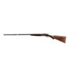 Image 4 : DAVIS & SONS | Model: Side By Side Hammerless | Caliber: 12 G X 2 3/4"