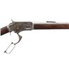 Image 3 : WHITNEY ARMS | Model: Large Frame | Caliber: .40-60 WCF