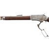 Image 6 : WHITNEY ARMS | Model: Large Frame | Caliber: .40-60 WCF