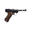 Image 2 : DEACTIVATED GERMAN LUGER | Model: P08 | Caliber: 9MM LUGER