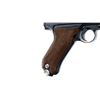 Image 8 : DEACTIVATED GERMAN LUGER | Model: P08 | Caliber: 9MM LUGER