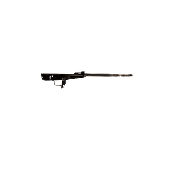 DEACTIVATED ISRAELI GALIL | Model: SAR, Barrelled Action | Caliber: 5.56MM