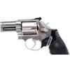 Image 3 : DEACTIVATED SMITH & WESSON | Model: 66-2 | Caliber: .357 MAG