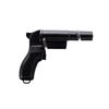 Image 2 : POLISH MILITARY | Model: Flare Pistol | Caliber: 26.5MM