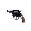 Image 1 : UNKNOWN ITALIAN | Model: Sprint | Caliber: .22 CAL BLANK