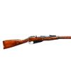 Image 2 : RUSSIAN MOSIN NAGANT | Model: 91/30 | Caliber: 7.62 X 54R