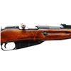 Image 3 : RUSSIAN MOSIN NAGANT | Model: 91/30 | Caliber: 7.62 X 54R
