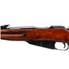 Image 6 : RUSSIAN MOSIN NAGANT | Model: 91/30 | Caliber: 7.62 X 54R