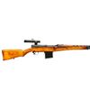 Image 2 : DEACTIVATED RUSSIAN TOKAREV | Model: SVT-40 | Caliber: 7.62 X 54R