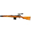 Image 5 : DEACTIVATED RUSSIAN TOKAREV | Model: SVT-40 | Caliber: 7.62 X 54R