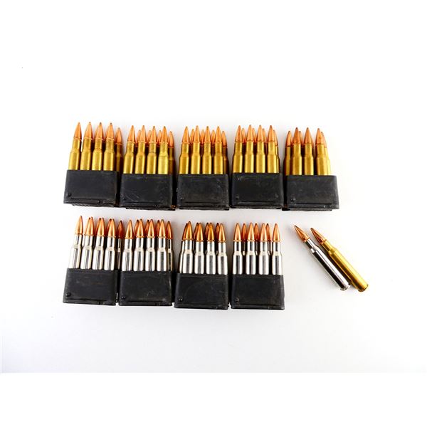 RELOADED ASSORTED .30-06 SPRG AMMO LOT