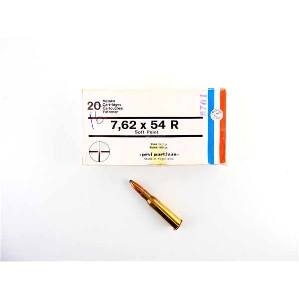 PRVI PARTIZAN 7.62X54R AMMO LOT