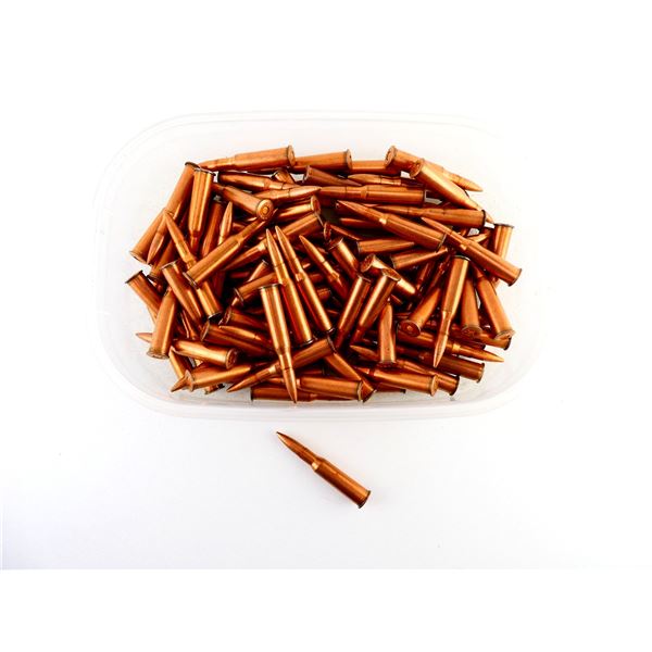 UNKNOWN MILITARY 7.62X54R AMMO LOT