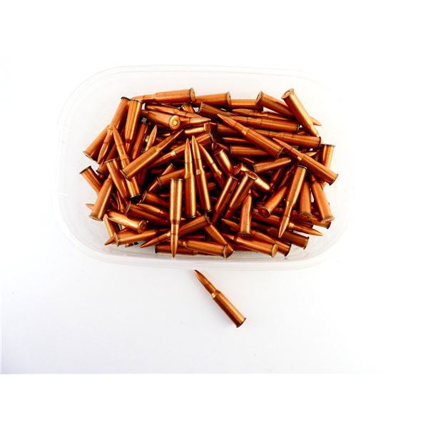 UNKNOWN MILITARY 7.62X54R AMMO LOT