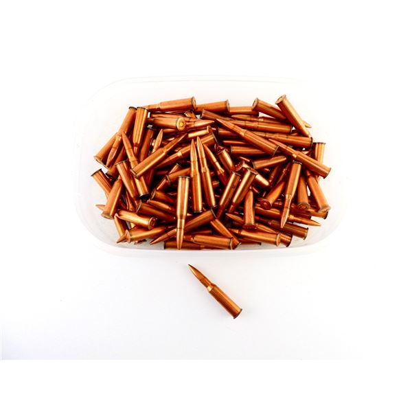 UNKNOWN MILITARY 7.62X54R AMMO LOT