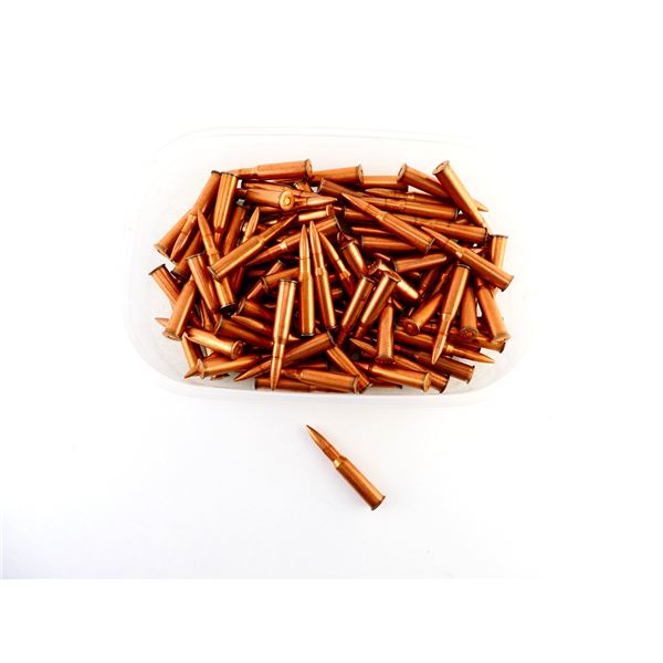 UNKNOWN MILITARY 7.62X54R AMMO LOT
