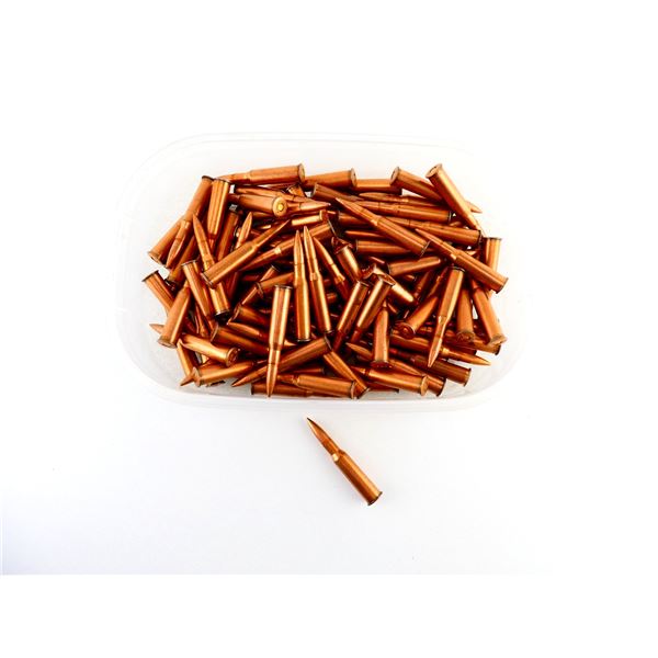 UNKNOWN MILITARY 7.62X54R AMMO LOT