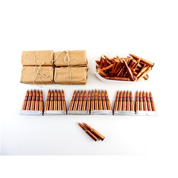 UNKNOWN MILITARY 7.62X54R AMMO LOT