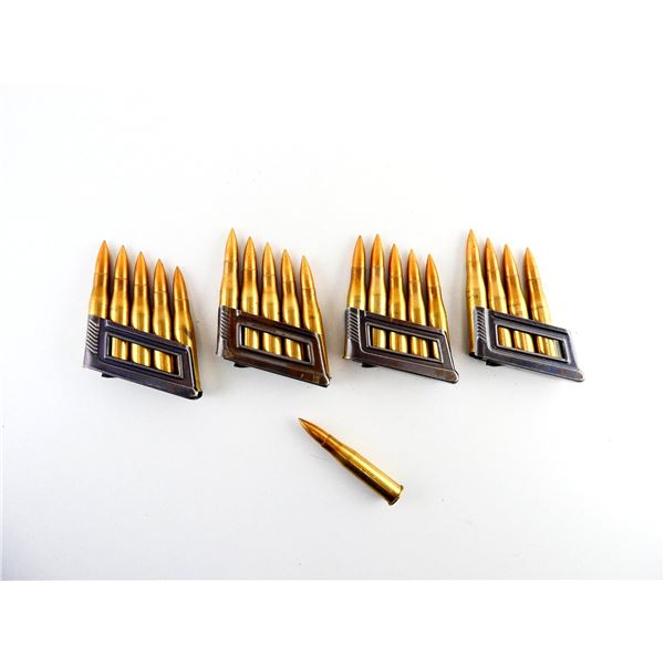 WWII GERMAN MILITARY  8X56R AMMO LOT