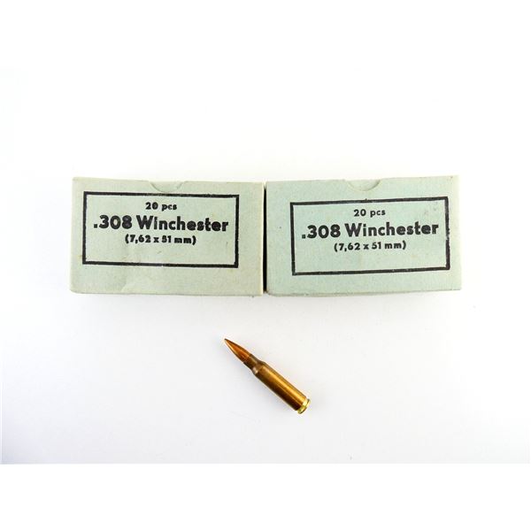 SELLIER & BELLOT .308 WIN (7.62X51MM) AMMO LOT
